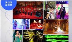 深圳專業追光燈出租服務 專注婚禮慶典，價格實惠可靠