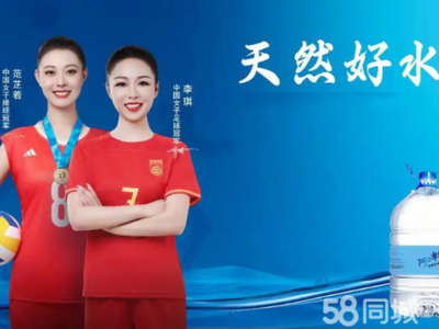 漯河生活配送與婚禮慶典服務 現代生活的便捷與儀式感