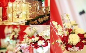 至愛婚慶，以真誠鑄就心儀浪漫